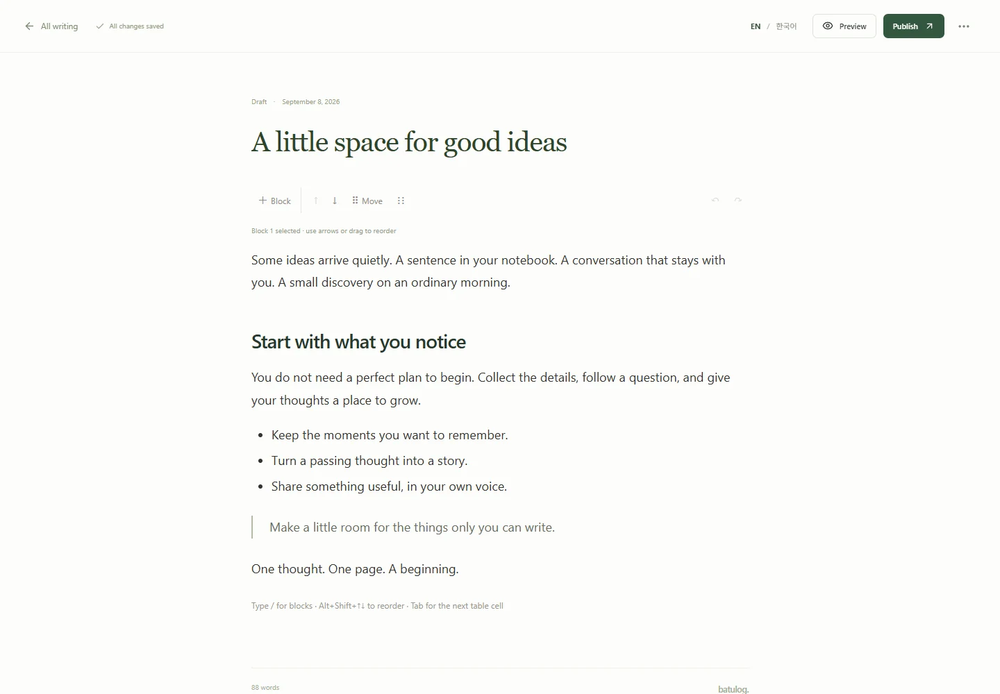 Actual Batulog beta block editor with a sample story
